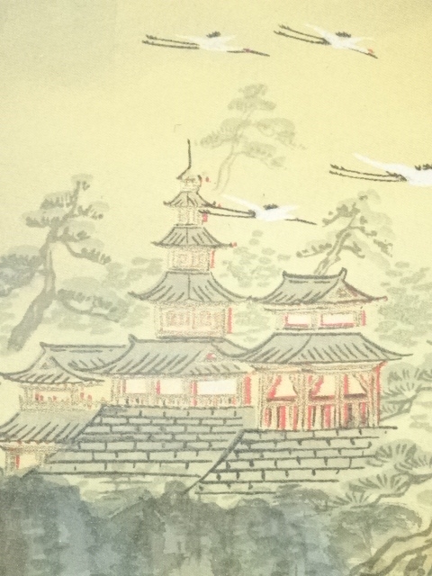 道具 ] - 道具 玉峰筆 縁起百鶴之図 肉筆絹本掛軸（保護箱） | ネット